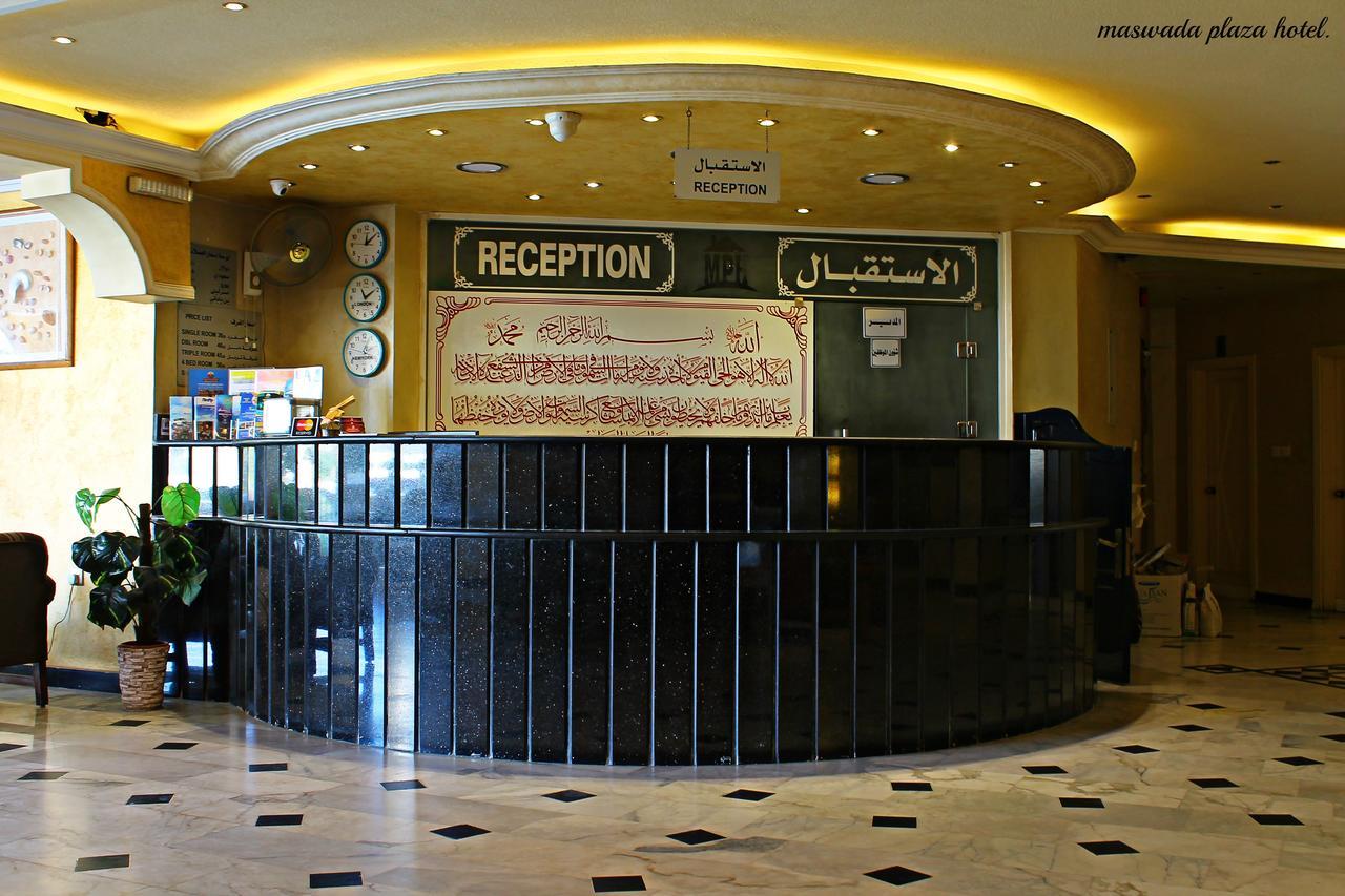 Hotel Entrance